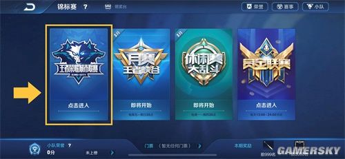 Eternal Fire 将在 BLAST Open Spring 2025 的半决赛中与 Natus Vincere 对战，经过一场激烈的比赛后取得胜利；