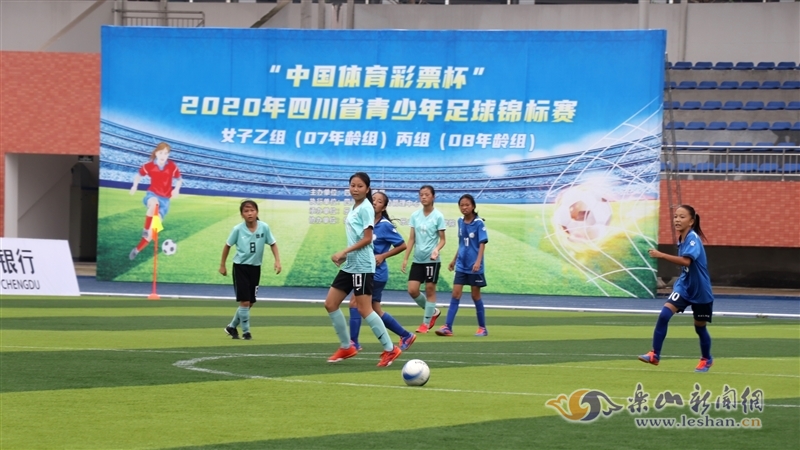 与对手