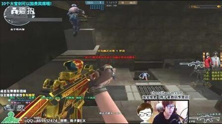 【赛前预告】2025LPL春季赛，1月17日 LNG vs TT