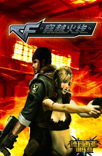 Xiaohu卢锡安圣枪巅峰输出 Light三杀收割战场 WBG3-2TES